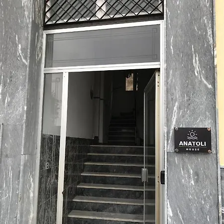 Anatoli House Апартаменты Гайос