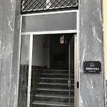 Anatoli House Lejlighed Gaios