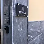Anatoli House Appartement
