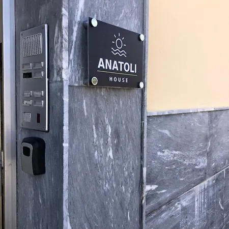 Anatoli House דירה